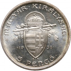 Hungary, 5 Pengo 1938 BP/UP, Restrike