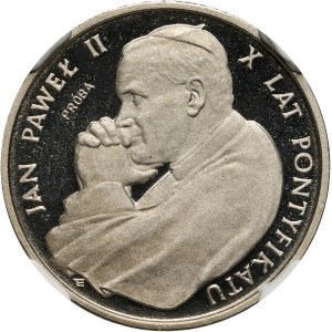 PRL, 2000 złotych 1988, Jan Paweł II - X lat pontyfikatu, PRÓBA, nikiel