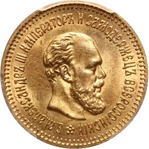 Russia, Alexander III, 5 Roubles 1888 (АГ), St. Petersburg