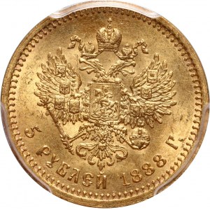 Russia, Alexander III, 5 Roubles 1888 (АГ), St. Petersburg