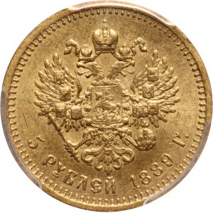 Russia, Alexander III, 5 Roubles 1889 (АГ), St. Petersburg