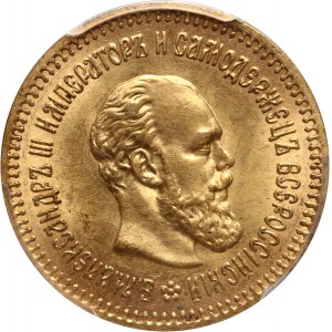 Russia, Alexander III, 5 Roubles 1888 (АГ), St. Petersburg