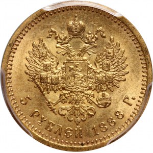 Russia, Alexander III, 5 Roubles 1888 (АГ), St. Petersburg