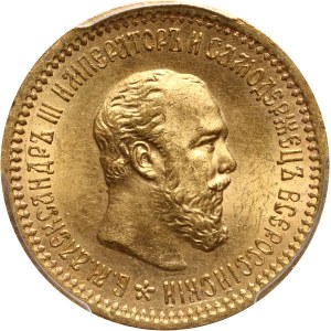 Rosja, Aleksander III, 5 rubli 1889 (АГ), Petersburg