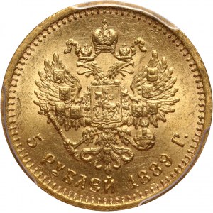 Russia, Alexander III, 5 Roubles 1889 (АГ), St. Petersburg