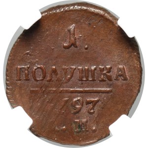 Rosja, Paweł I, połuszka 1797 AM, Anninsk