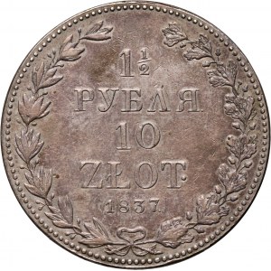 Zabór rosyjski, Mikołaj I, 1 1/2 rubla = 10 złotych 1837 MW, Warszawa