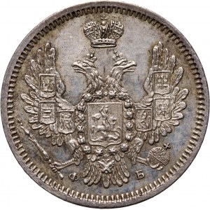 Russia, Alexander II, 10 Kopecks 1857 СПБ ФБ, St. Petersburg