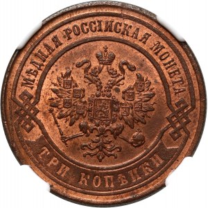 Rosja, Aleksander II, 3 kopiejki 1867 СПБ, Petersburg