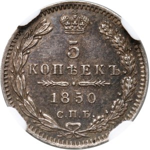Rosja, Mikołaj I, 5 kopiejek 1850 СПБ ПА, Petersburg