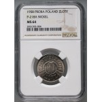 PRL, 1 złoty 1958, PRÓBA, nikiel