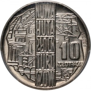 PRL, 10 złotych 1964, Nowa Huta, PRÓBA, nikiel