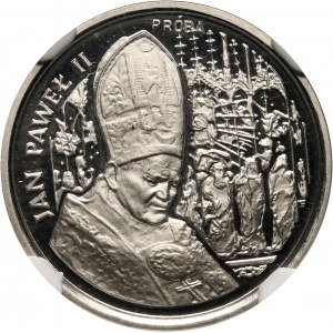 III RP, 20000 złotych 1991, Jan Paweł II, PRÓBA, nikiel