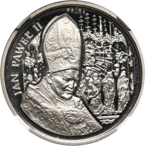 III RP, 50000 złotych 1991, Jan Paweł II, PRÓBA, nikiel