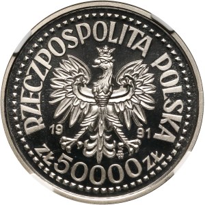 III RP, 50000 złotych 1991, Jan Paweł II, PRÓBA, nikiel