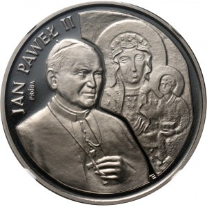 III RP, 200000 złotych 1991, Jan Paweł II, PRÓBA, nikiel