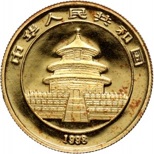 China, 50 Yuan 1998, Panda, 1/2 oz.