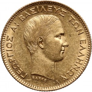 Greece, George I, 10 Drachmai 1876 A, Paris