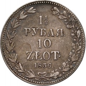 Zabór rosyjski, Mikołaj I, 1 1/2 rubla = 10 złotych 1836 MW, Warszawa