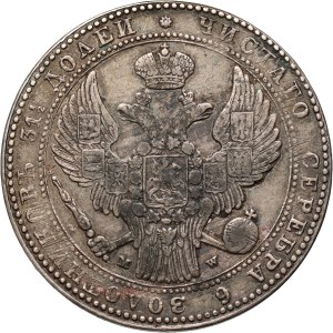 Zabór rosyjski, Mikołaj I, 1 1/2 rubla = 10 złotych 1836 MW, Warszawa