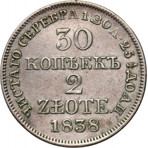 Zabór rosyjski, Mikołaj I, 30 kopiejek = 2 złote 1838 MW, Warszawa