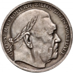 Germany, the Third Reich, Medal ND, in memory of death of Paul von Hindenburg