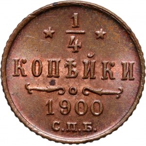 Russia, Nicholas II, 1/4 Kopeck 1900, St. Petersburg