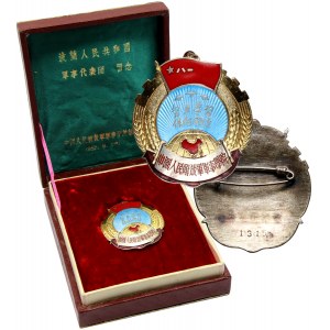 China, Badge of Chinese Military Academy from 1957