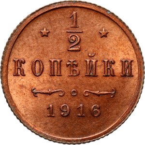 Rosja, Mikołaj II, 1/2 kopiejki 1916, Petersburg