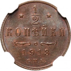 Rosja, Mikołaj II, 1/2 kopiejki 1913 СПБ, Petersburg