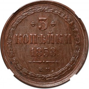 Rosja, Aleksander II, 3 kopiejki 1858 EM, Jekaterynburg