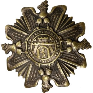II RP, Odznaka pamiątkowa Orlęta, Obrońcom Kresów Wschodnich, 1919