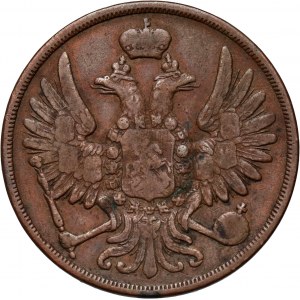 Zabór rosyjski, Aleksander II, 2 kopiejki 1856 BM, Warszawa