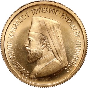 Cyprus, 1/2 Pound 1966, Archbishop Makarios