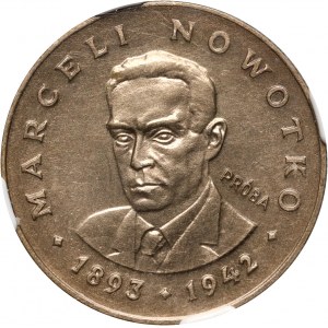 PRL, 20 złotych 1974, Marceli Nowotko, PRÓBA, miedzionikiel