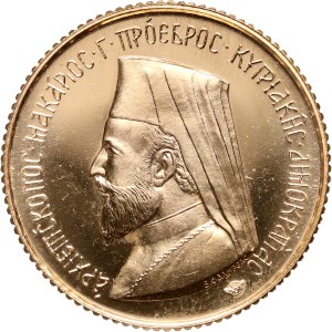 Cyprus, 1 Pound 1966, Archbishop Makarios