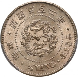 Korea, 1/4 Yang year 502 (1893)