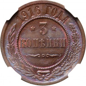 Russia, Nicholas II, 3 Kopecks 1916, St. Petersburg