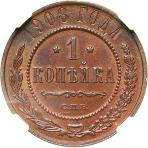 Rosja, Mikołaj II, kopiejka 1908 СПБ, Petersburg