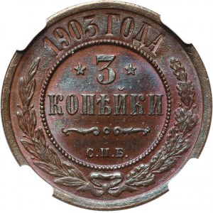 Russia, Nicholas II, 3 Kopecks 1903 СПБ, St. Petersburg