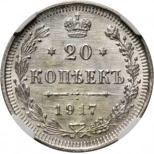 Russia, Nicholas II, 20 Kopecks 1917 ВС, St. Petersburg