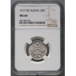 Russia, Nicholas II, 20 Kopecks 1917 ВС, St. Petersburg