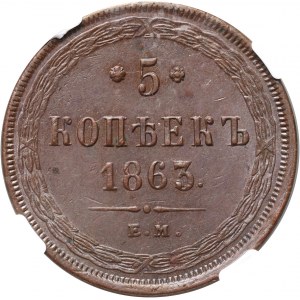 Rosja, Aleksander II, 5 kopiejek 1863 ЕМ, Jekaterynburg