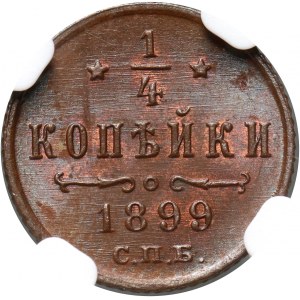 Russia, Nicholas II, 1/4 Kopeck 1899 СПБ, St. Petersburg