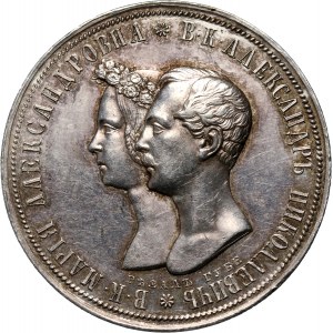 Russia, Nicholas I, Marriage Rouble 1841 СПБ НГ, РЕЗАЛЪ ГУБЕ, St. Petersburg