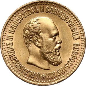 Rosja, Aleksander III, 10 rubli 1894 (АГ), Petersburg