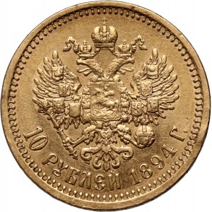 Rosja, Aleksander III, 10 rubli 1894 (АГ), Petersburg