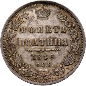 Russia, Nicholas I, Poltina 1849 СПБ ПА, St. Petersburg