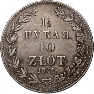 Zabór rosyjski, Mikołaj I, 1 1/2 rubla = 10 złotych 1841 MW, Warszawa