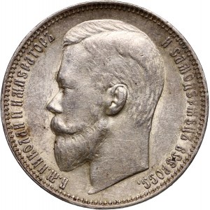 Russia, Nicholas II, Rouble 1899 (ЭБ), St. Petersburg